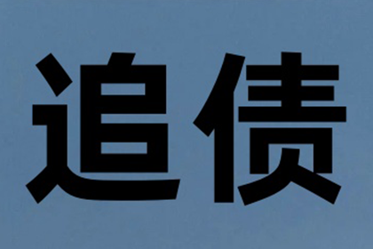 大额借款未还是否构成诈骗行为？